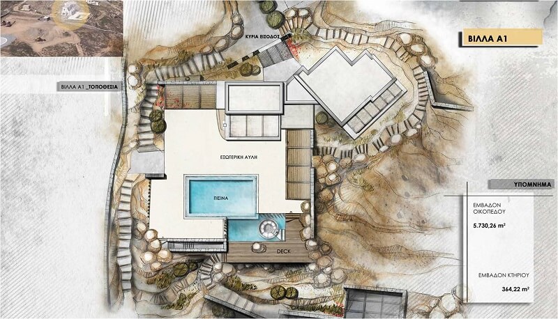 ΤΡΙΣΔΙΑΣΤΑΤΗ-ΑΠΕΙΚΟΝΙΣΗ-ΜΥΚΟΝΟΣ-Α1-1